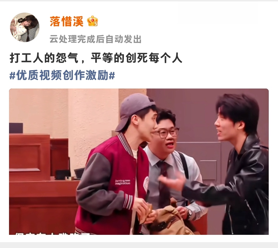 怎么回事，删也删不掉，就一直这样，一天了，云处理要一天
