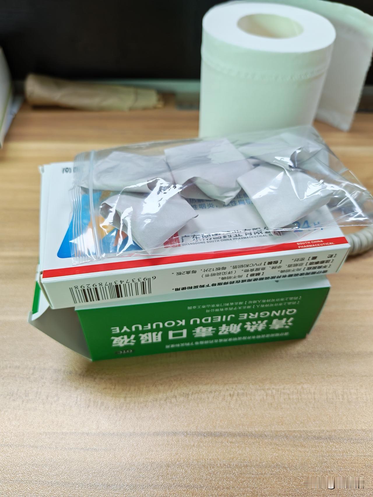 现在的病毒可真毒，不吃药好不了，吃了药也难好。上周有些上火了，喉咙痛，不打算吃药