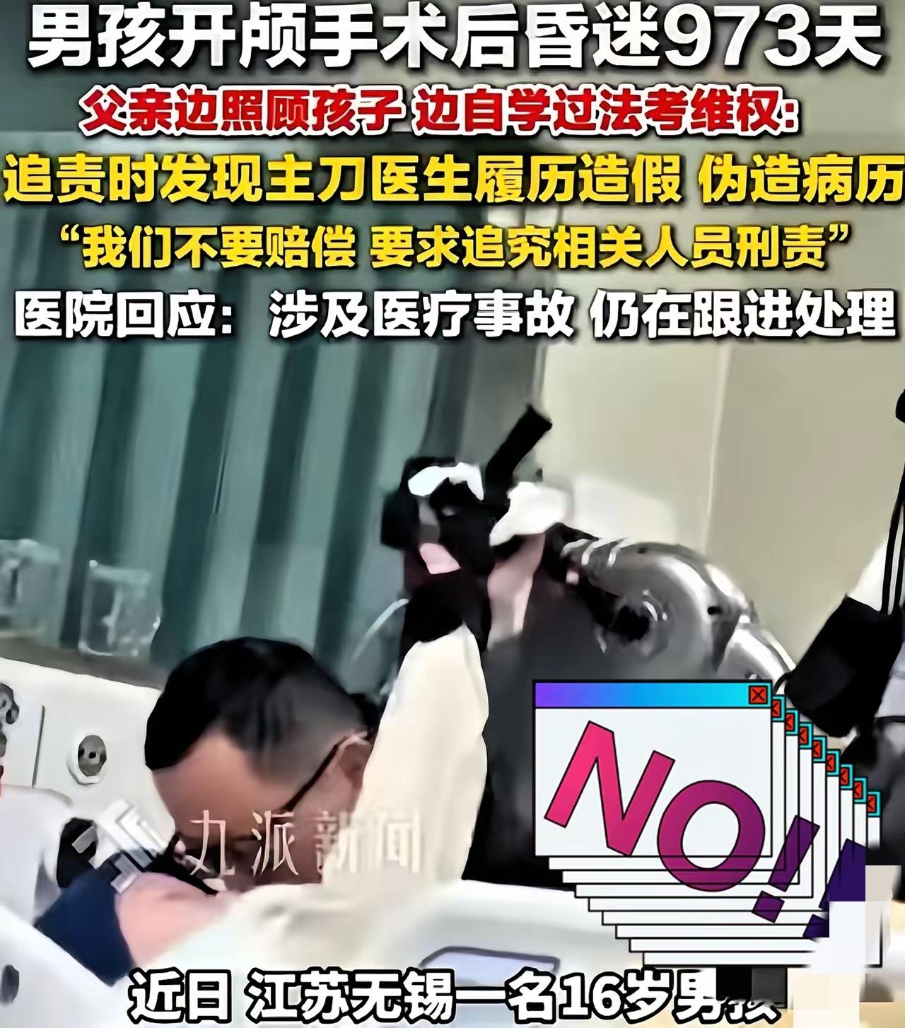 破防！毕业23年，他为儿子死磕过法考
 
太让人破防了！一位离开书本23年的中年