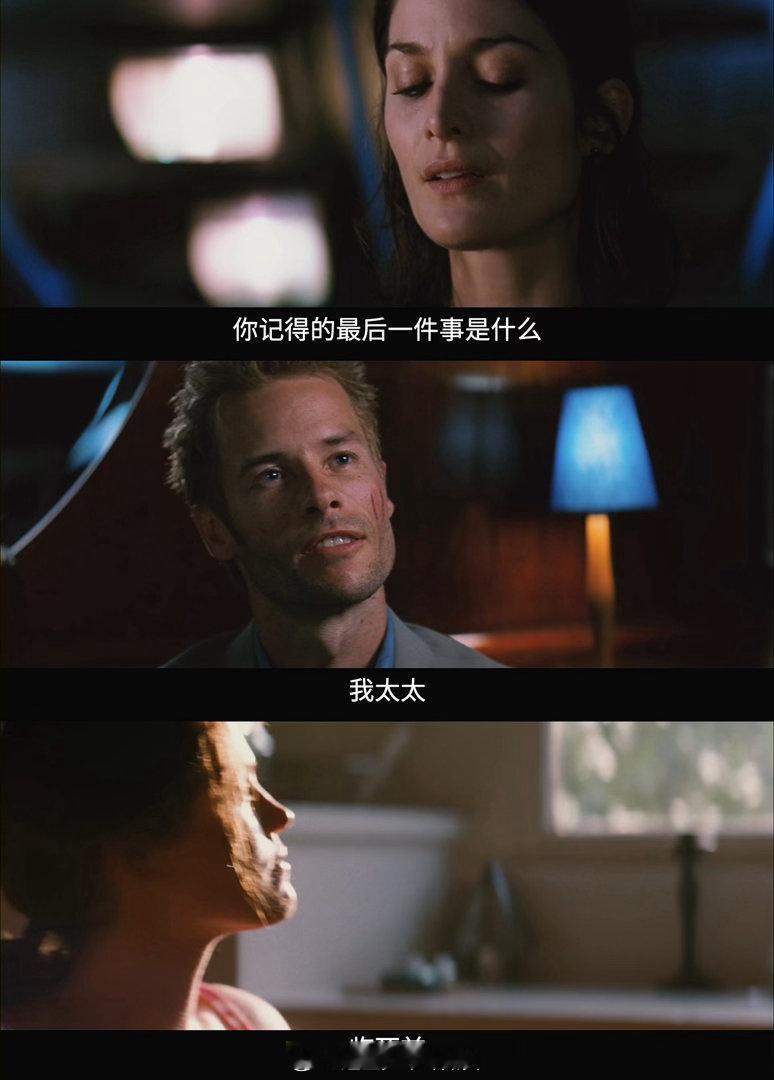 诺兰记忆碎片定档作为诺兰里程碑式代表作，开创经典非线性叙事风格，深刻影响后世悬疑