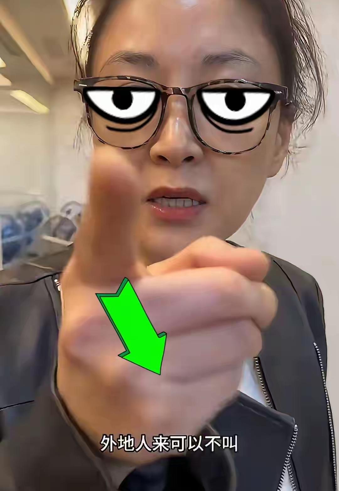 不是所有上海人都这样！上海某酒店健身房，妈妈喊了三次女儿，遭到自称“我是上海人”