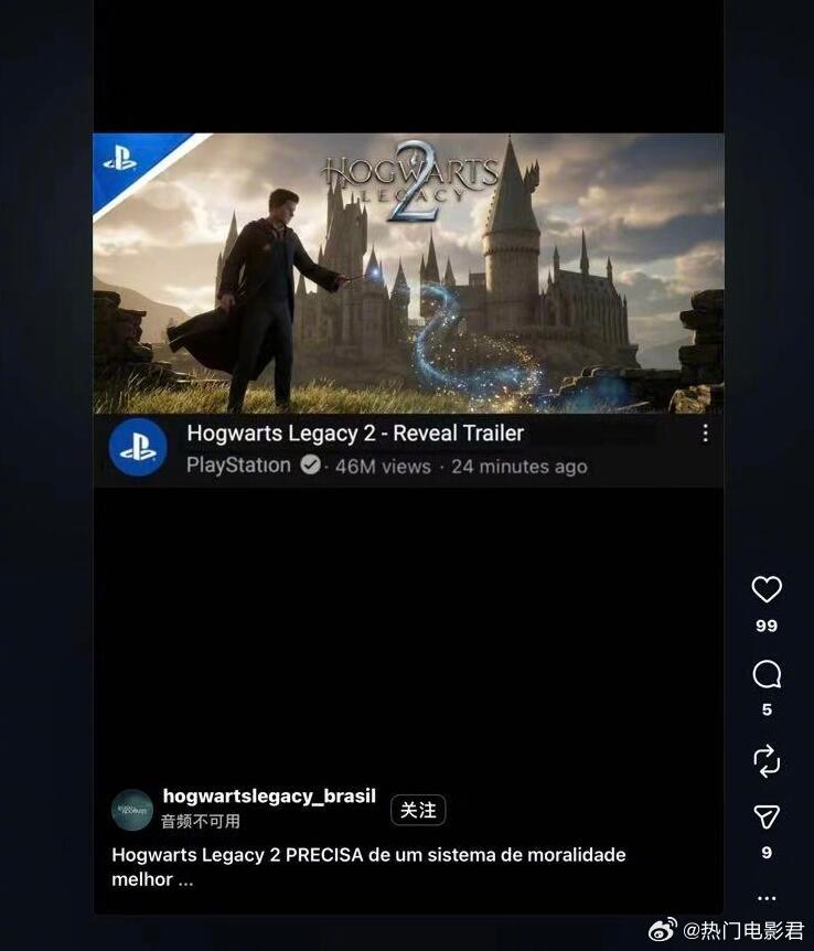 2027一月到四月间会出剧版hp和霍格沃茨之遗2！期待2027