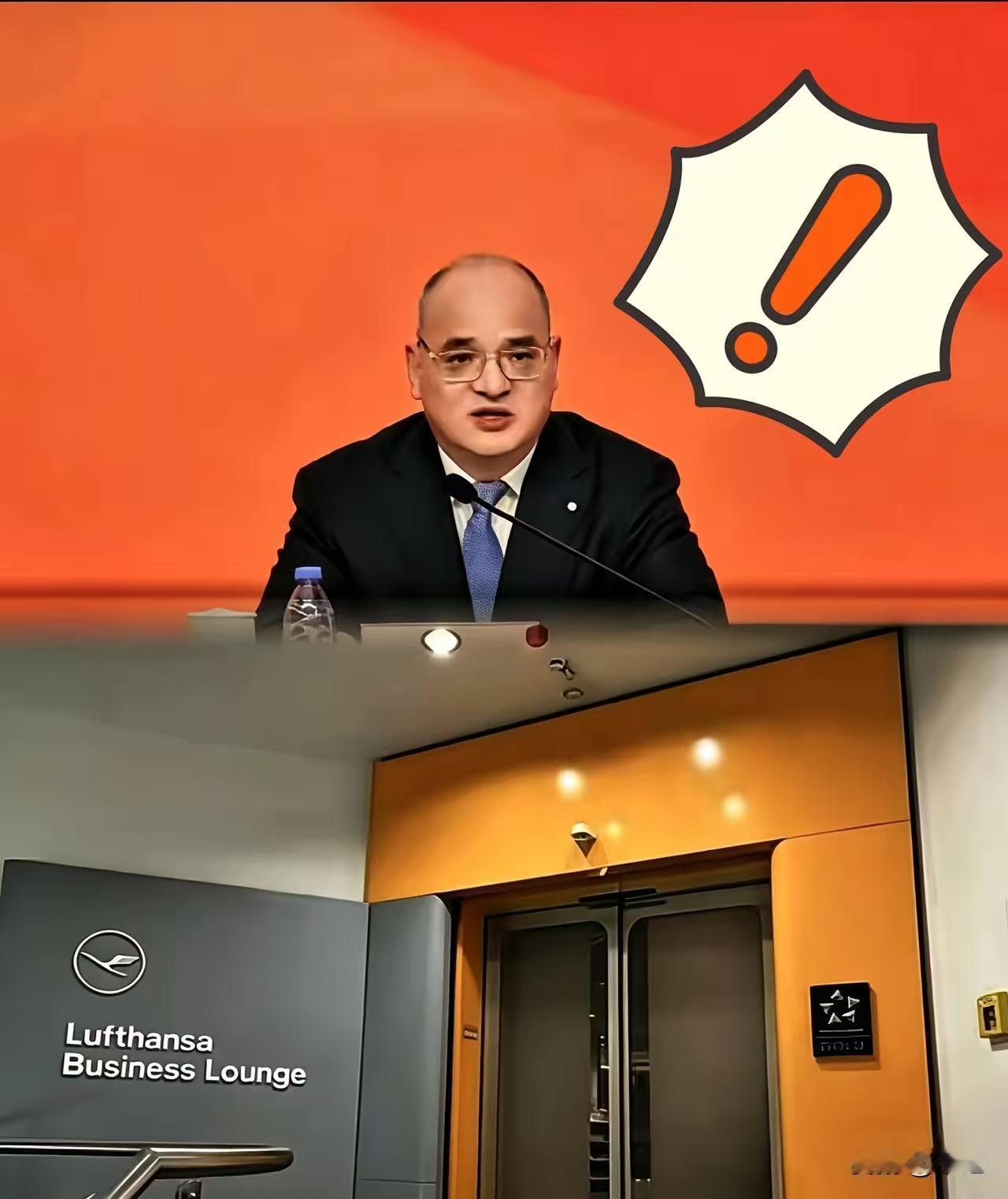 蛇鼠一窝，沆瀣一气！！中航材集团董事长带队去德国出差，7个人的团，
6个人在法兰