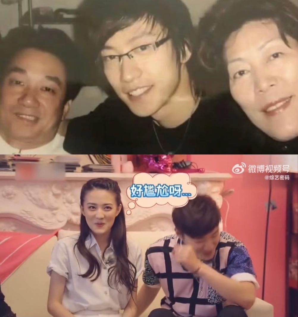 觉得是过度解读了，
乔任梁母亲不让丈夫探望的真相应该是，
怕对方感染甲流吧两人在