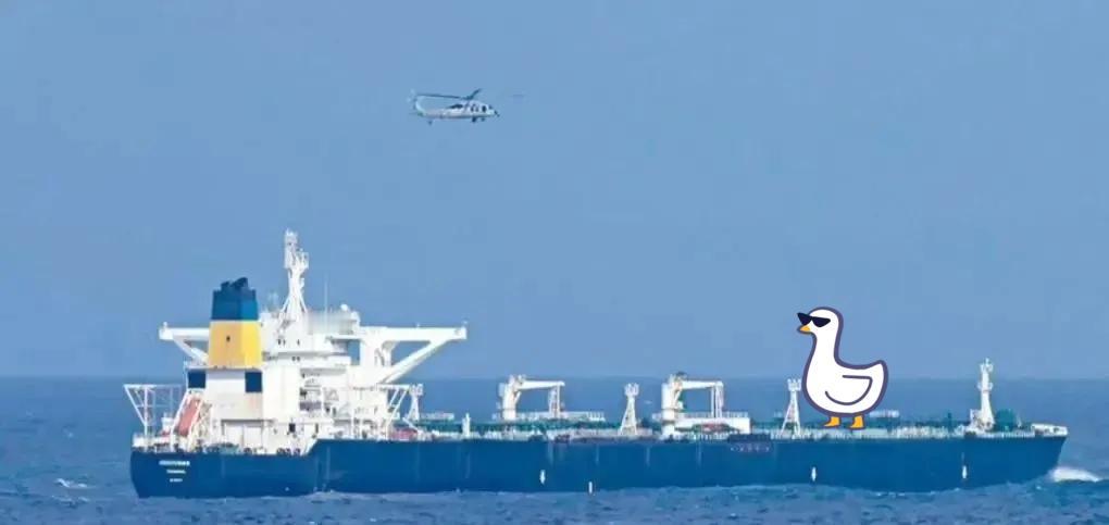 突发！中国香港油轮加勒比海被扣押
 
12月20日凌晨，悬挂巴拿马国旗的中国香港