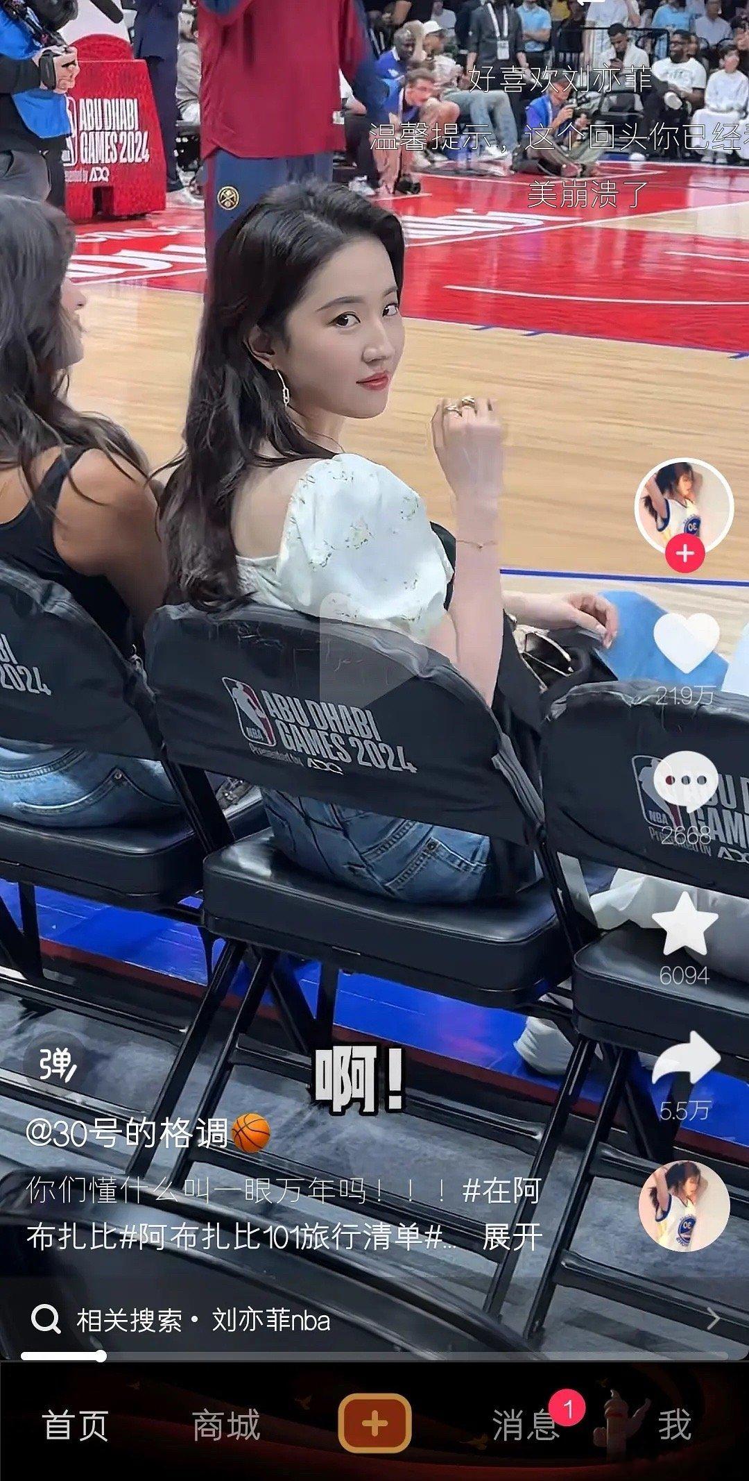 刷到天仙路人镜头最美回眸，这真的太美了吧 ​​​