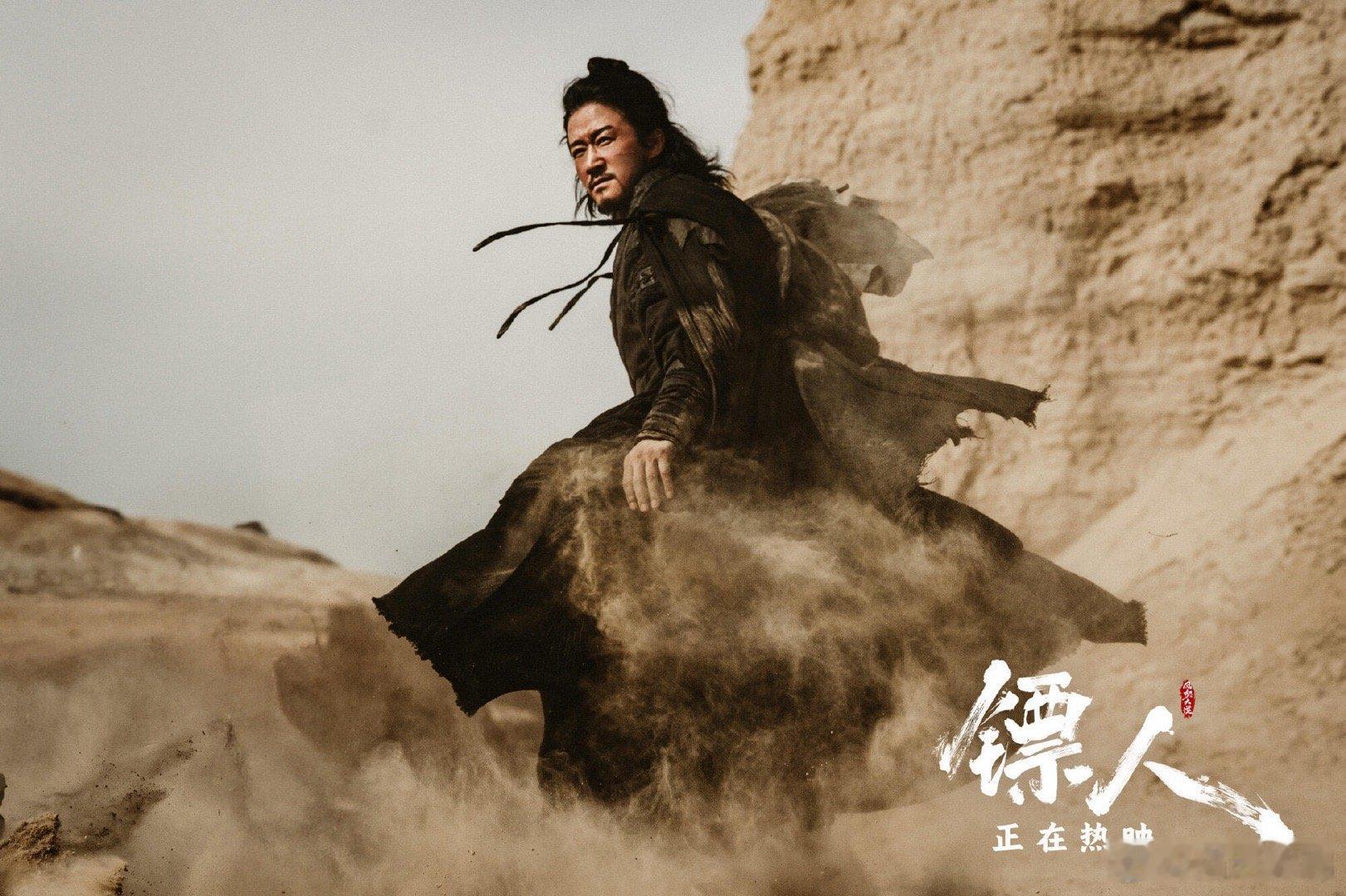 吴京 为了心中那个武侠梦从守护家国到守护江湖，吴京用一部部作品诠释初心。《镖人》