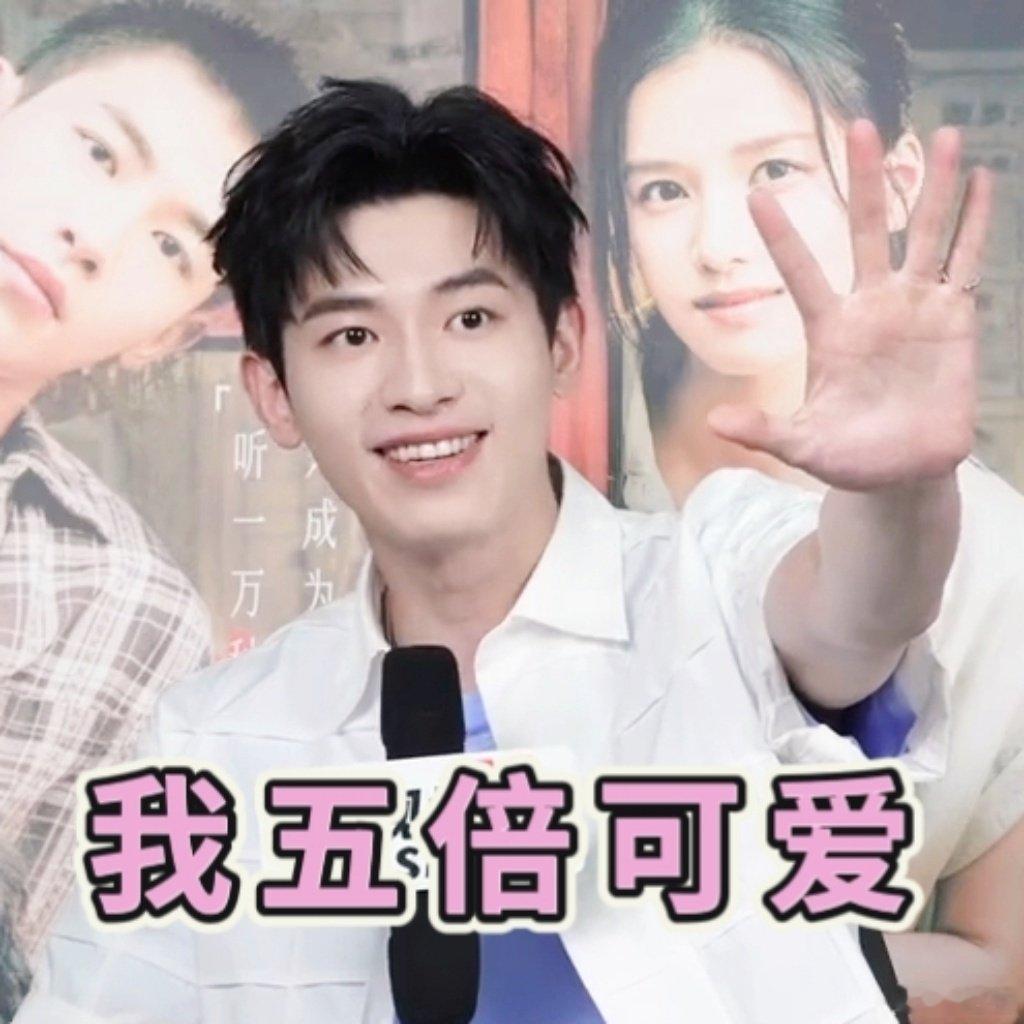 辛云来武艺两个大聪明凑一块了 辛云来怎么这么好笑 你好星期六 完美同步秒变方向跑