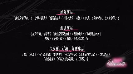 嫁给我爱豆我就这样一想到自己嫁给爱豆时可能也这样，心就甜滋滋的，太有画面感了 ​