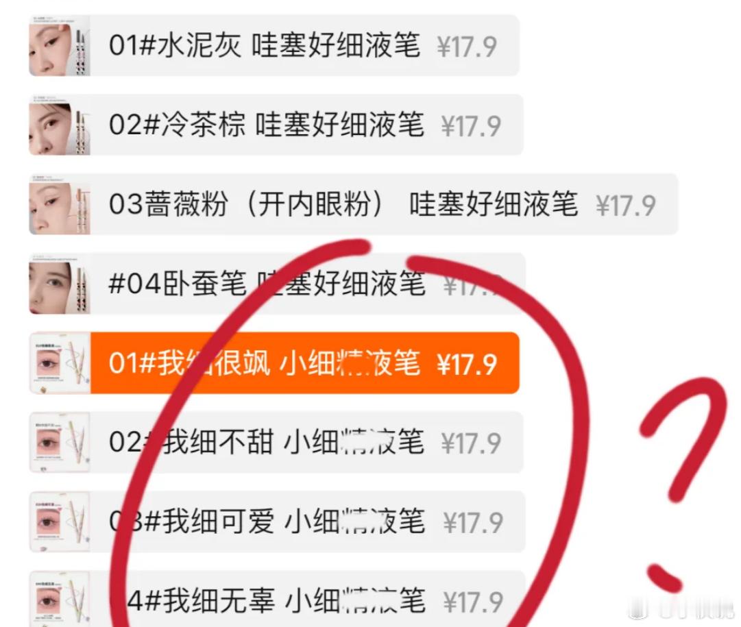 某洛利亚原来你惯犯啊？？ ​​​