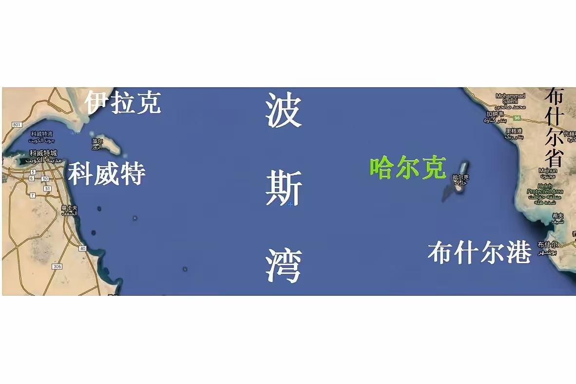 这个想法好，美国要空降5000名海军陆战队，硬抢伊朗49平方公里的命门岛，此岛就