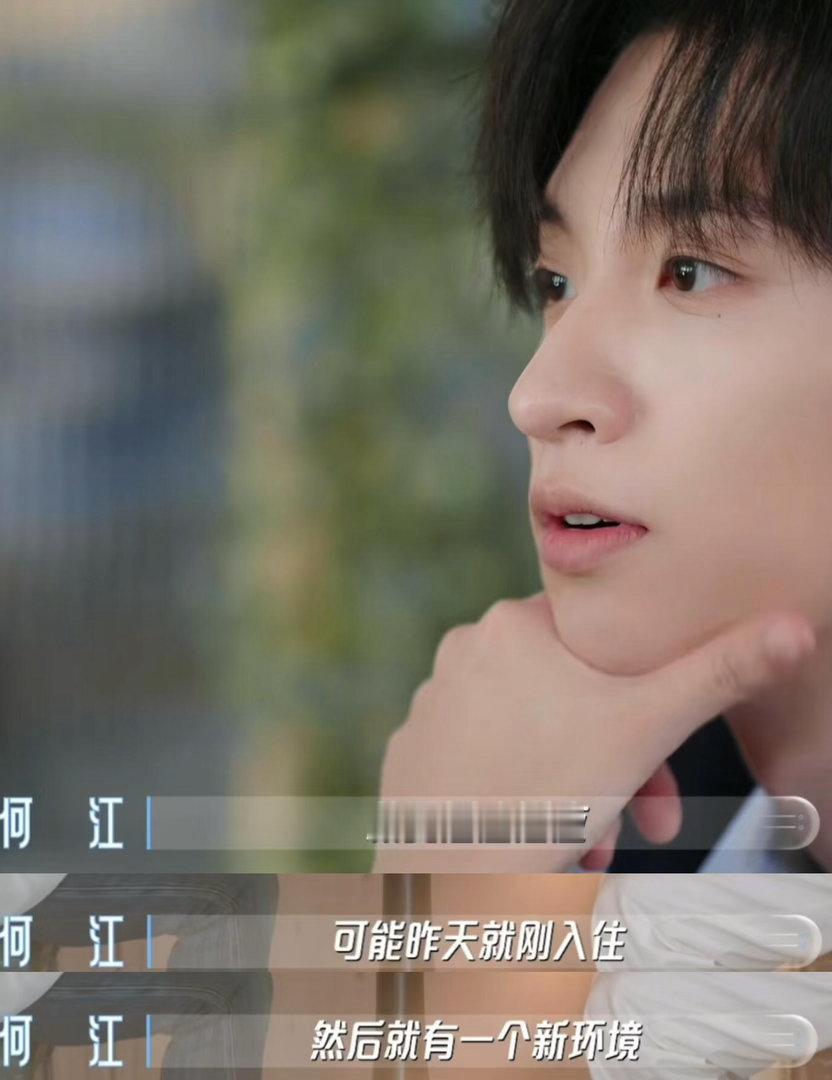 恋综上演真人版小飞奔恋综现实版小飞奔喜欢你我也是 追《喜欢你我也是》第六季恋综，