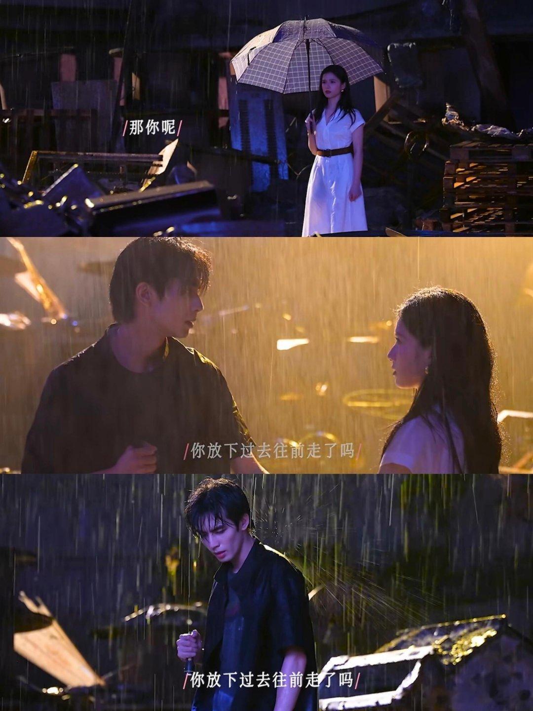 宋威龙张婧仪古早DV滤镜这俩简直是DV赛道天选！复古画质一上，宿命感直接拉满，《