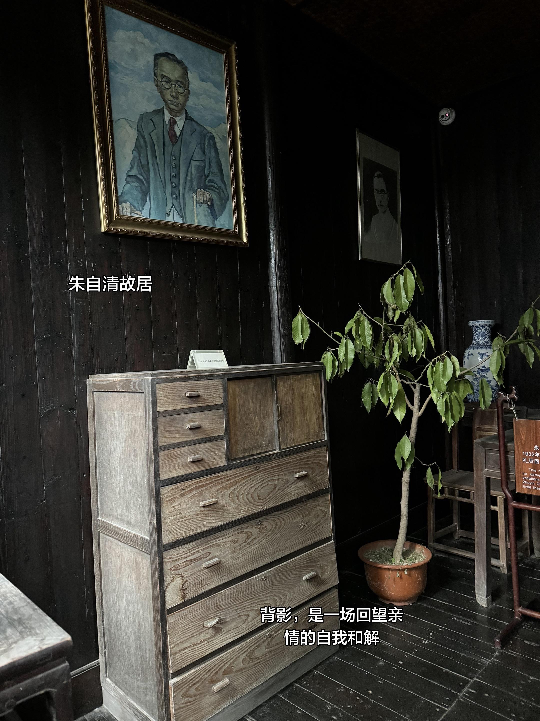 《背影》是封谅解书，是长大后读懂的人生