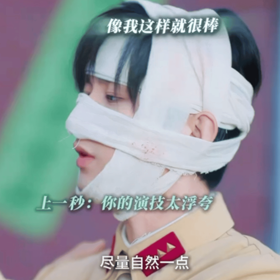 产出是很专业的事儿……我求求那些给哥哥手动化妆的轻点霍霍哥哥的美貌吧[淡淡的]尊