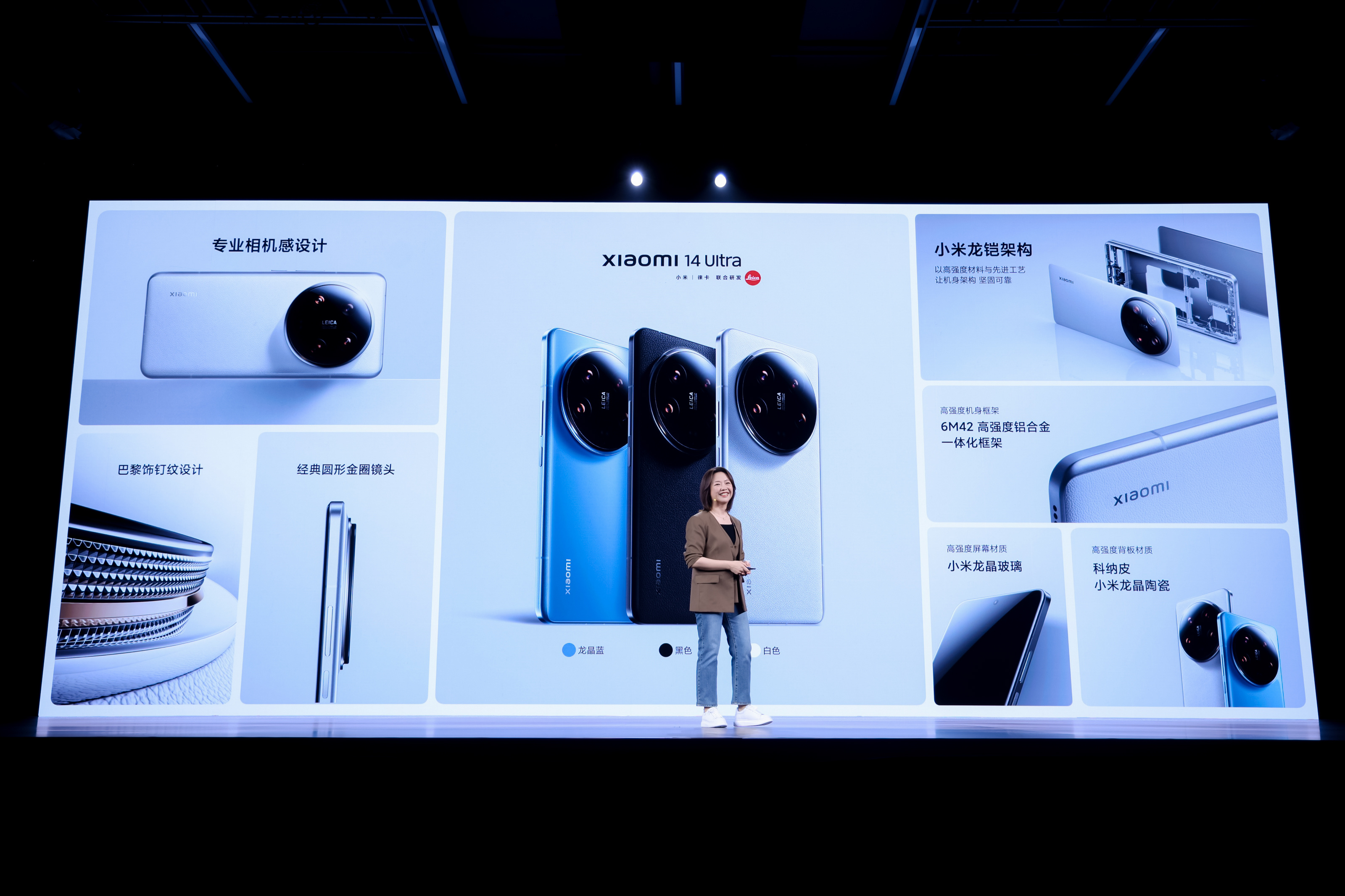 #小米14ultra# 给大家提前透漏过小米14ultra的三个颜色大家觉得如何