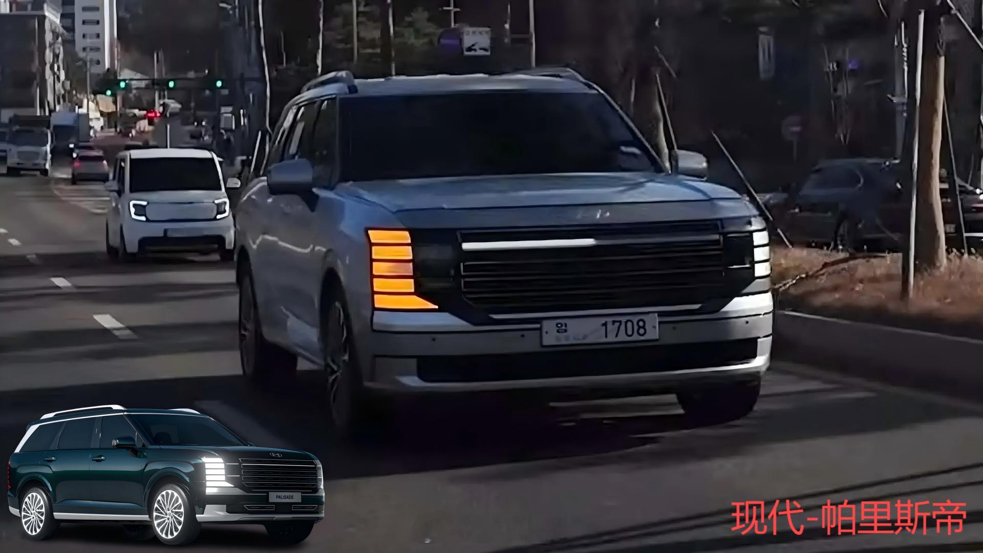 现代全新帕里斯帝实车  现代全新帕里斯帝实车，看着更加大气 