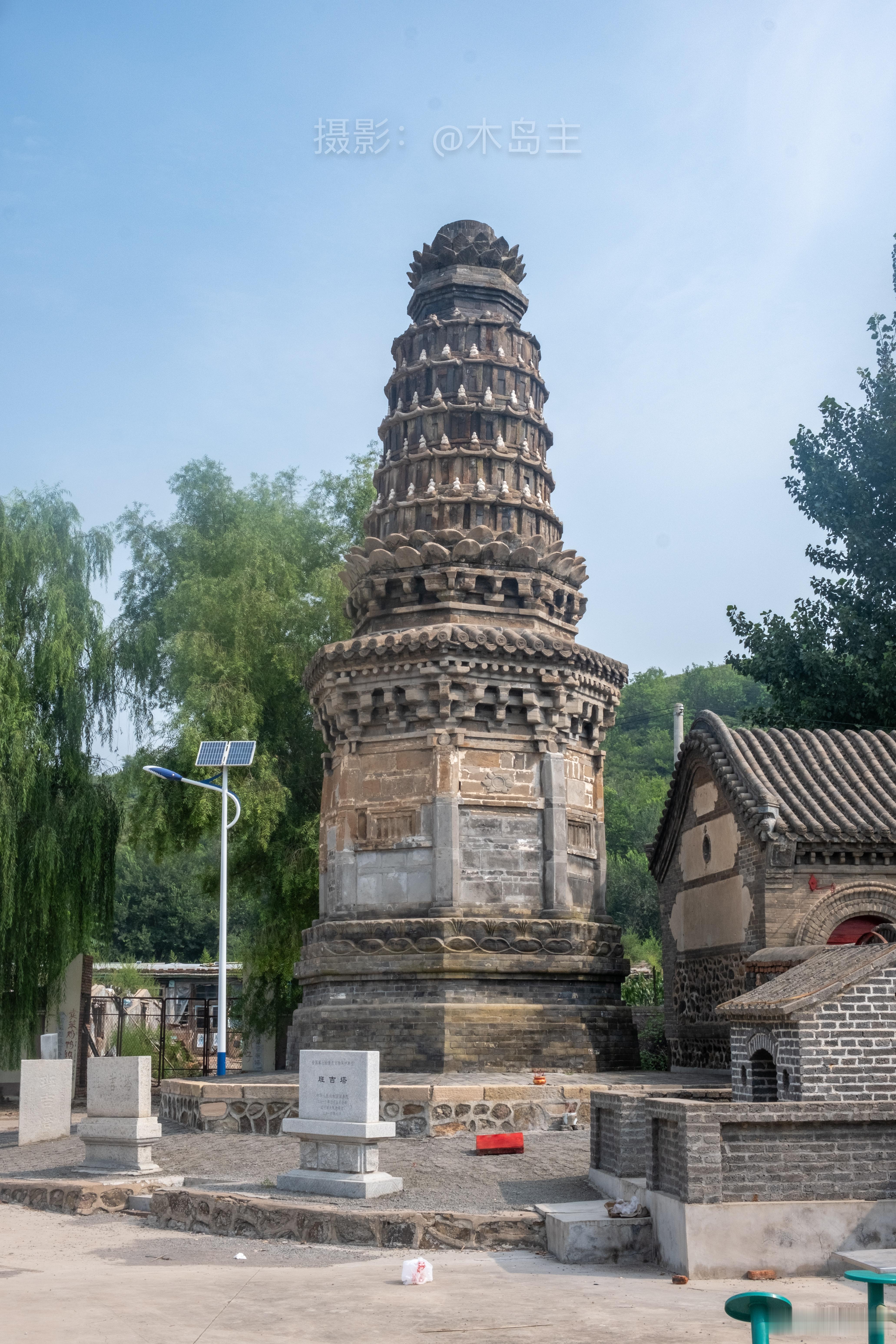 花塔+1， 班吉塔，位于辽宁省锦州市凌海市，建于辽道宗清宁四年（1058年） ​