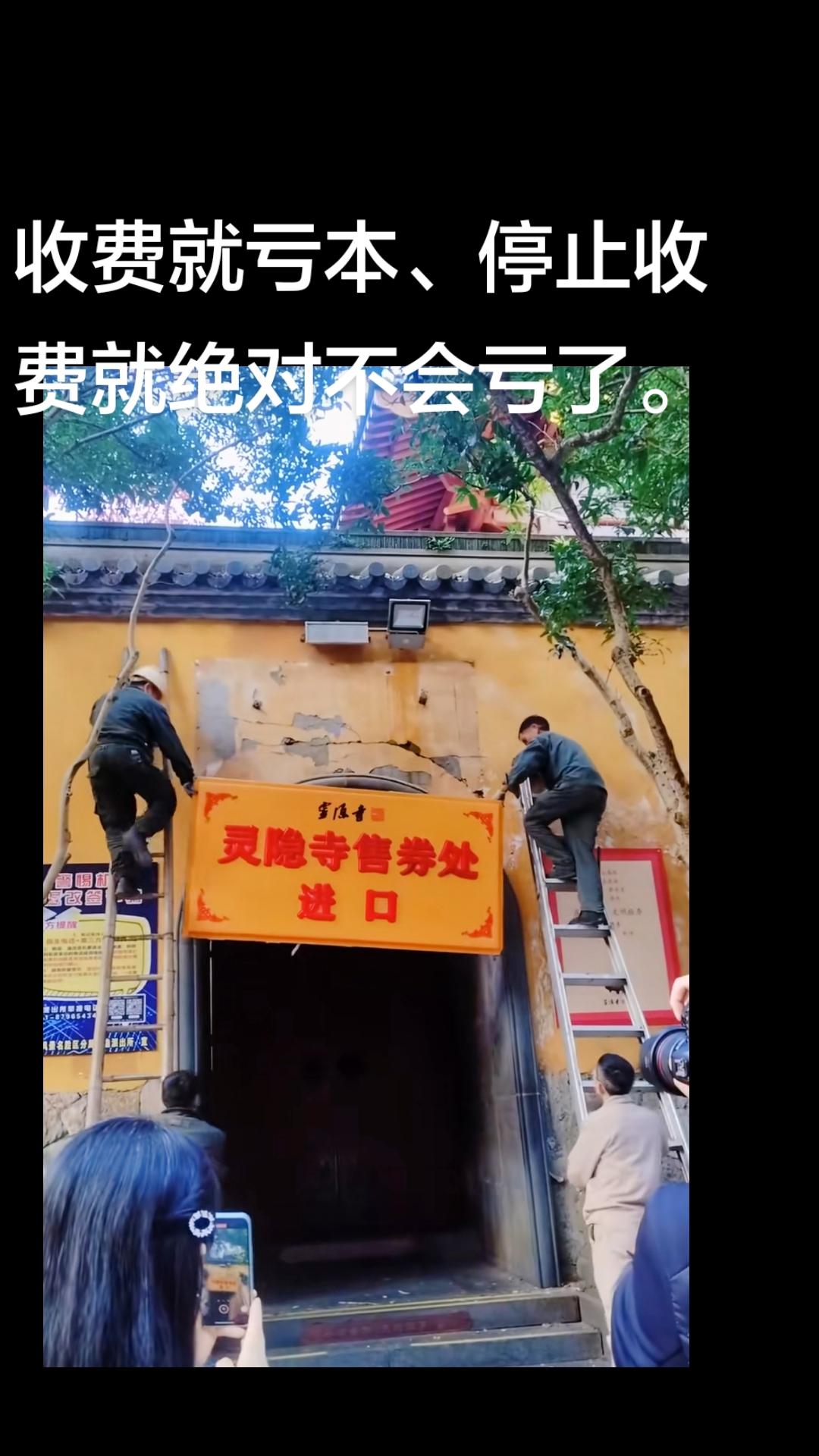 热门 万万没想到 不可思议 看过来 你见过吗