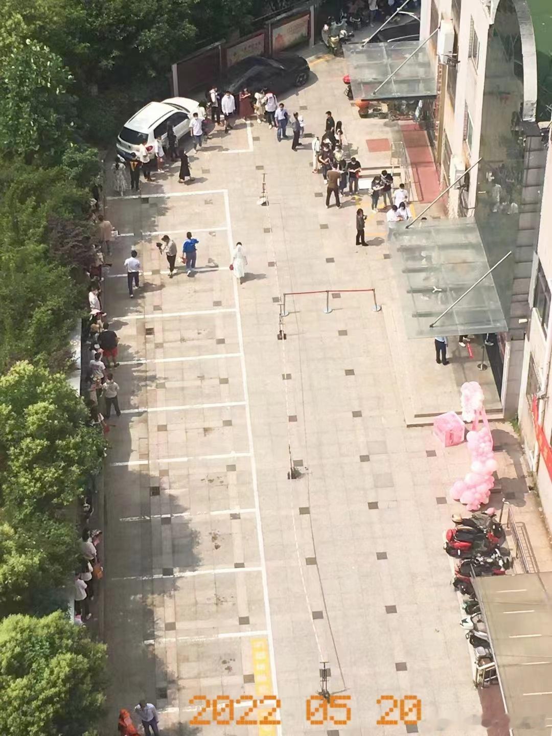 据说这是某个民政局22-24年520当天的对比，那么惨的吗[允悲] ​​​