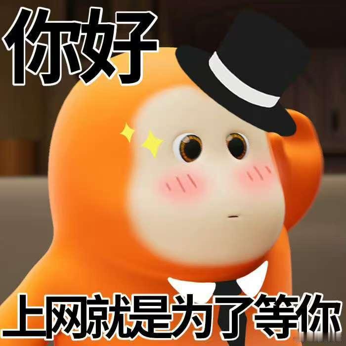韬芯片让信号跑得更快 跳出只缩小晶体管的传统思路，逻辑折叠技术缩短走线距离，降低
