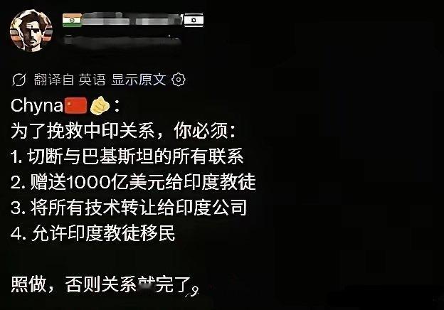 哈哈，这太符合三哥的特质了。
勇气可嘉。[笑哭]