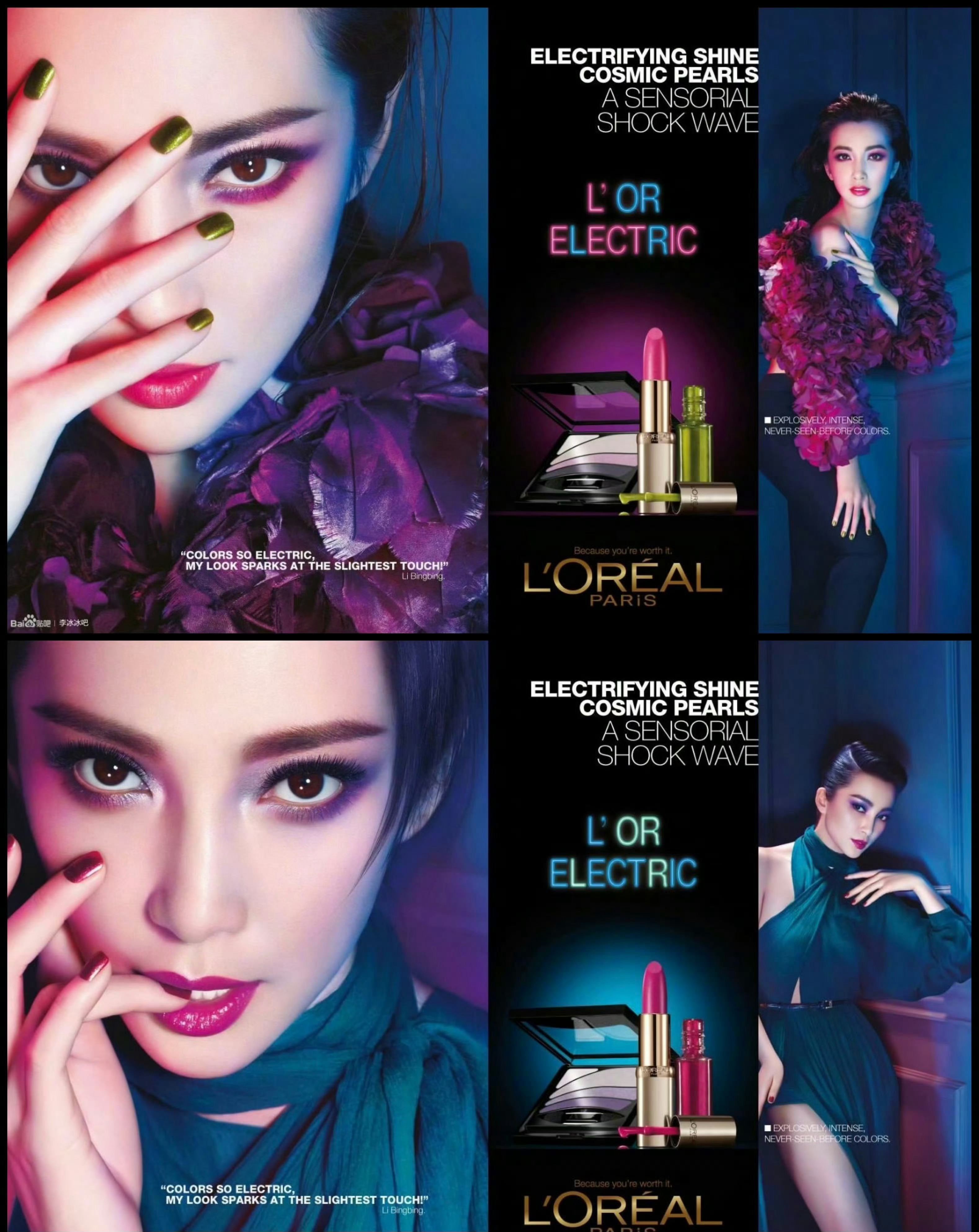 都重返巴黎欧莱雅了，莲花能不能跟GUCCI也再续一下前缘呢～李冰冰回家