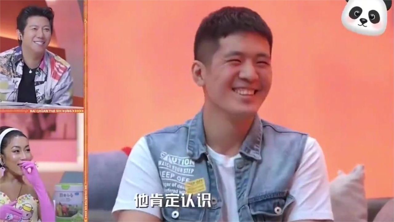 任贤齐一开口就是江湖味太强了