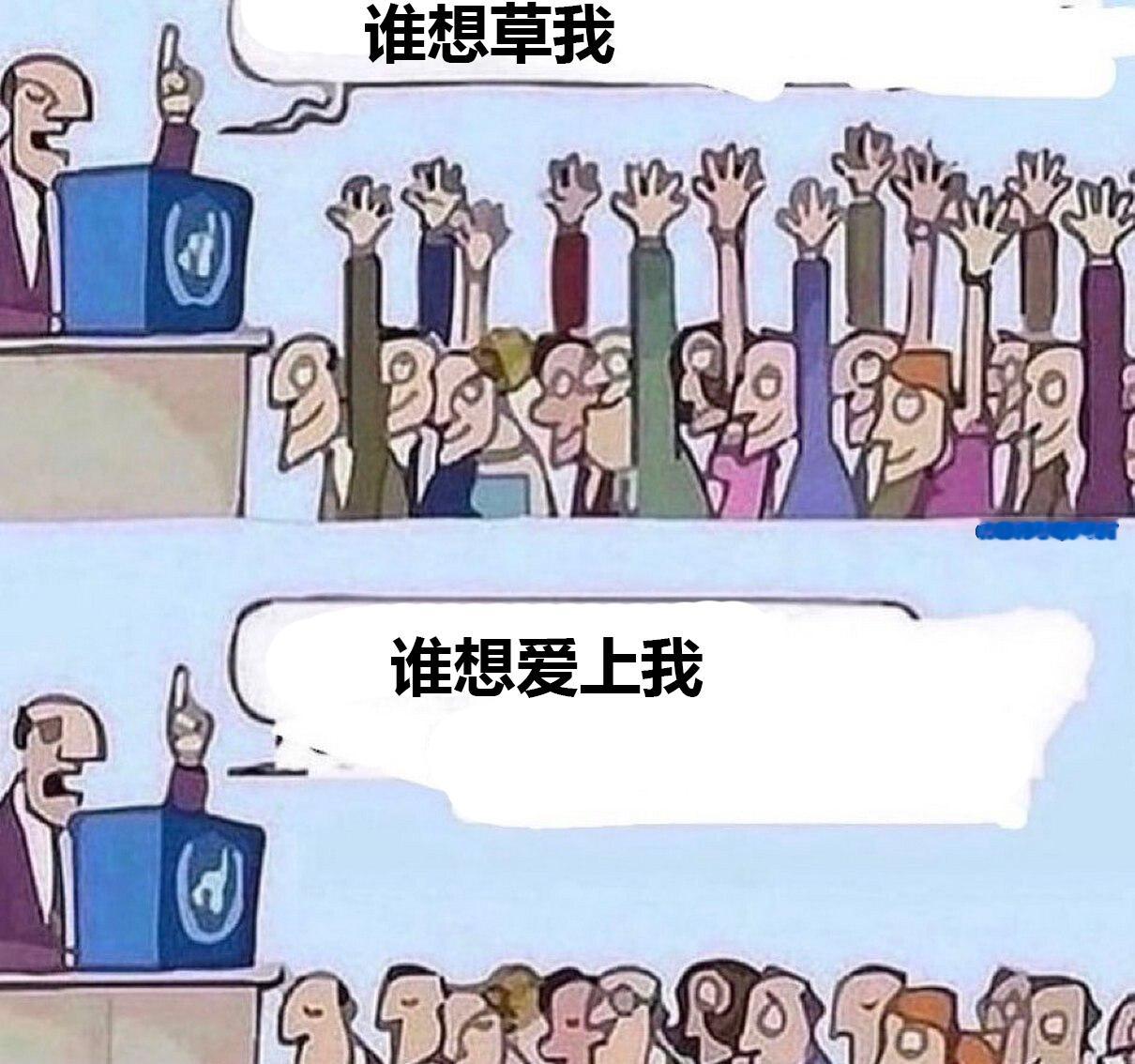 520谁处 （还有1小时） 