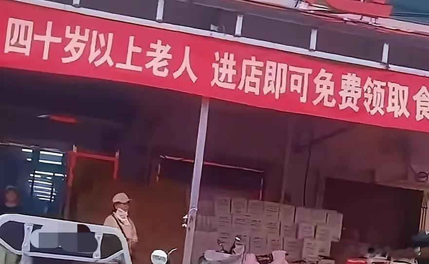 80后已经成为老人了！时间是把杀猪刀！

可以说，80后是最悲催的一代，没赶上福