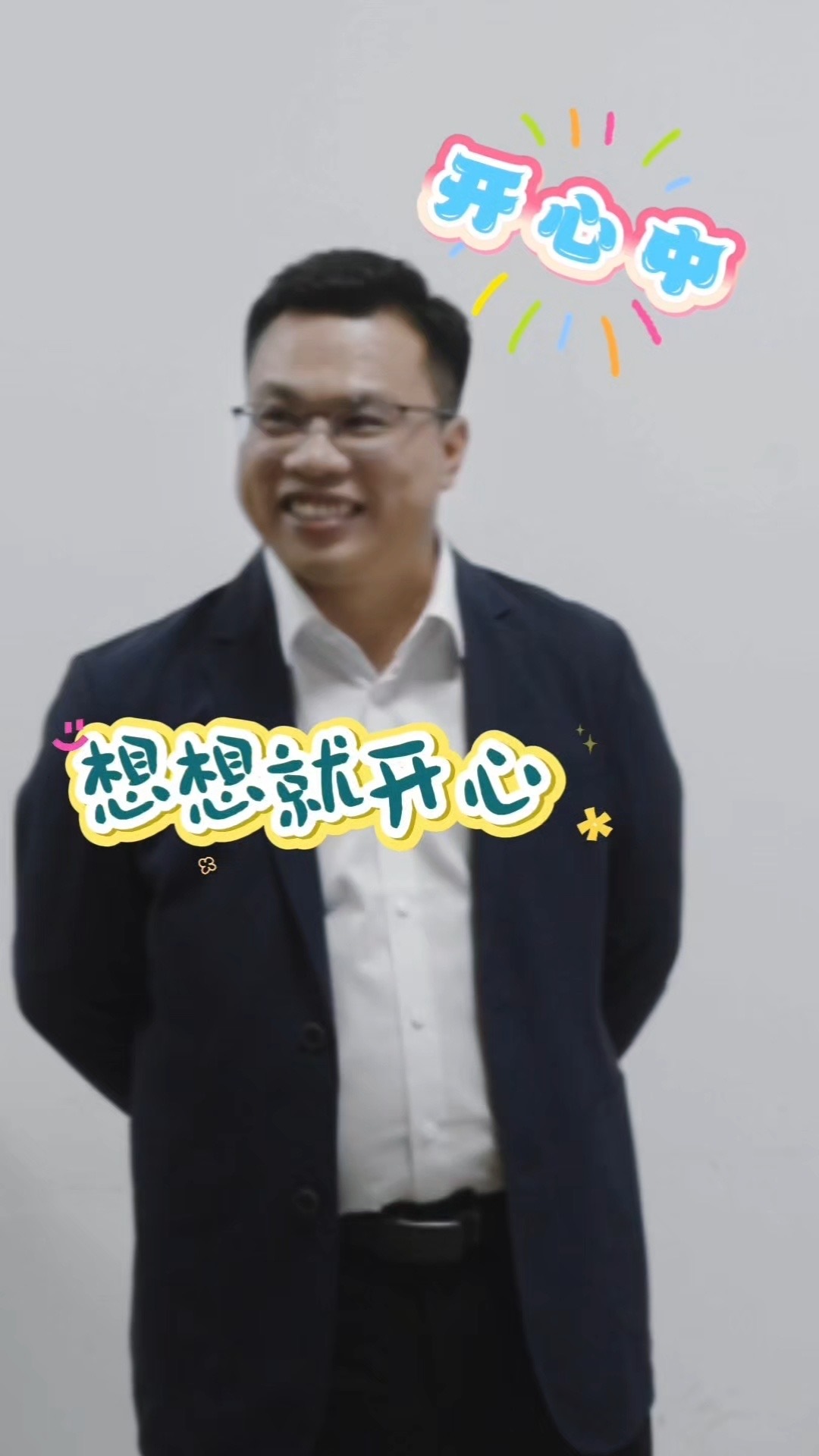 大佬也有追星综合征杨洋神颜压迫感名不虚传 自律维持的体态与颜值相辅相成，往人前一