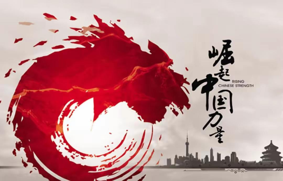 新加坡联合早报5月4日晚报道：“中国官方首次发布阻断禁令，以法治手段回击美国对中