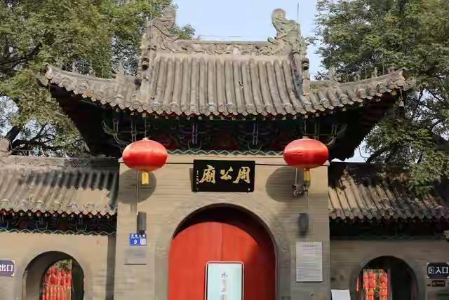 封神里被忽略的圣人：没上封神榜，却是周朝八百年江山的真正底牌
 
封神大战落幕，