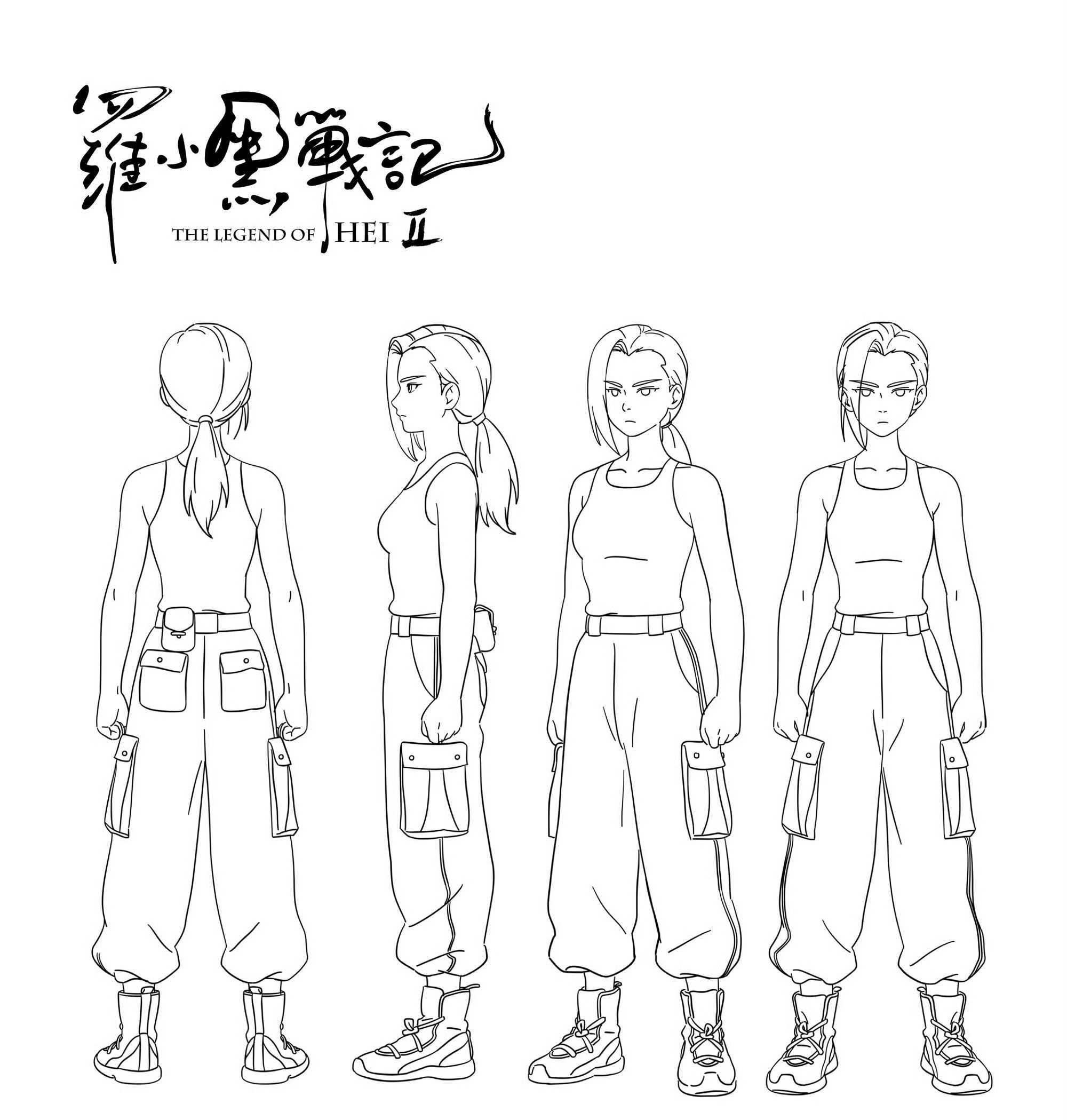 碍女解被鹿野的胸克死了 