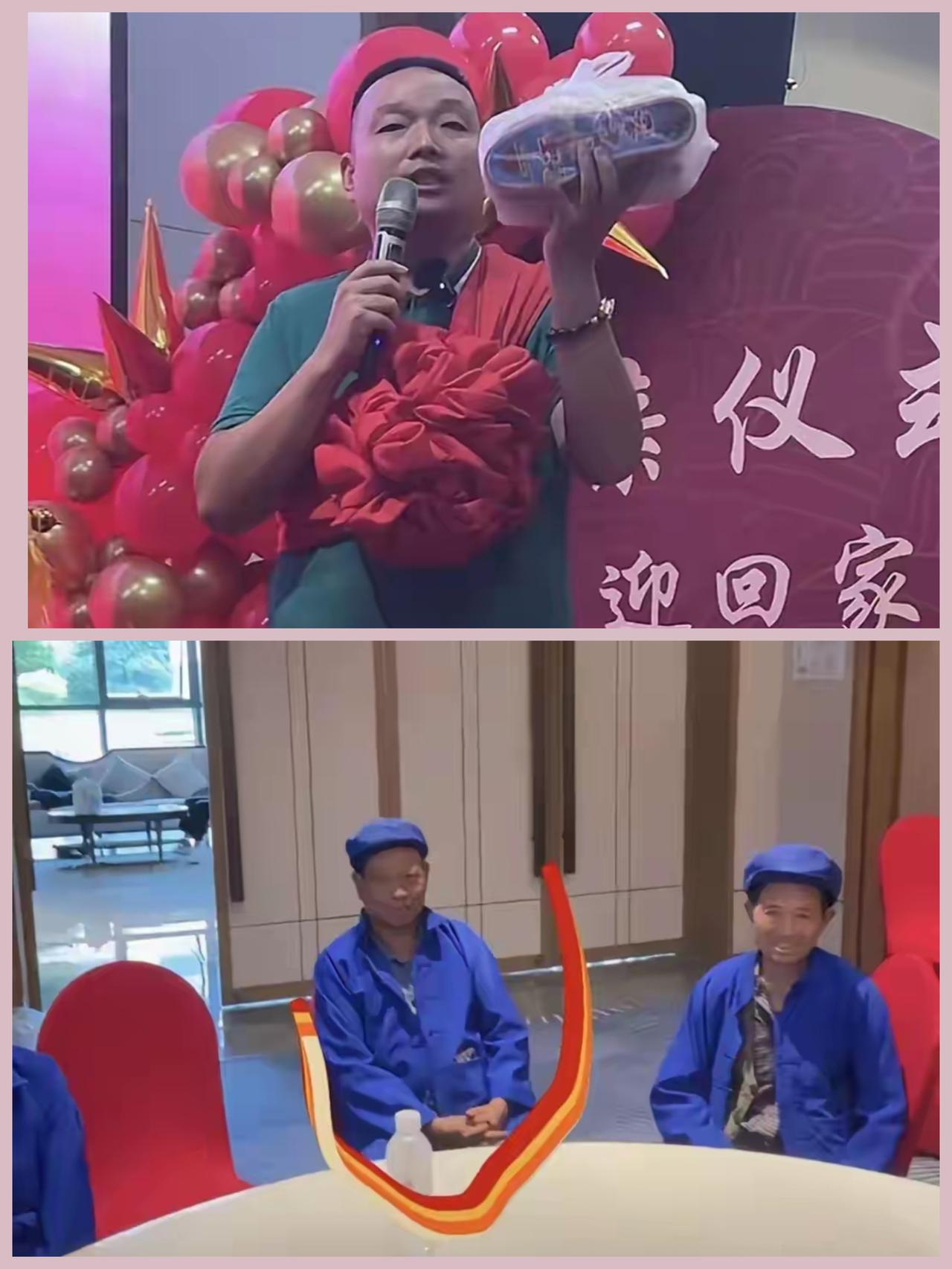 都说外甥像舅，
果然不假
千万富翁王晓举寻亲成功，亲舅和他简直是一个模子里印出来