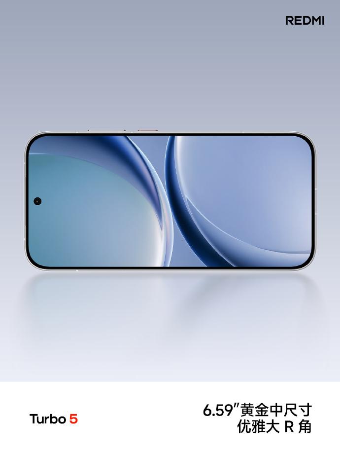 REDMI Turbo 5起步价1999元！在我来看，这款机型彻底跳出了中端机妥