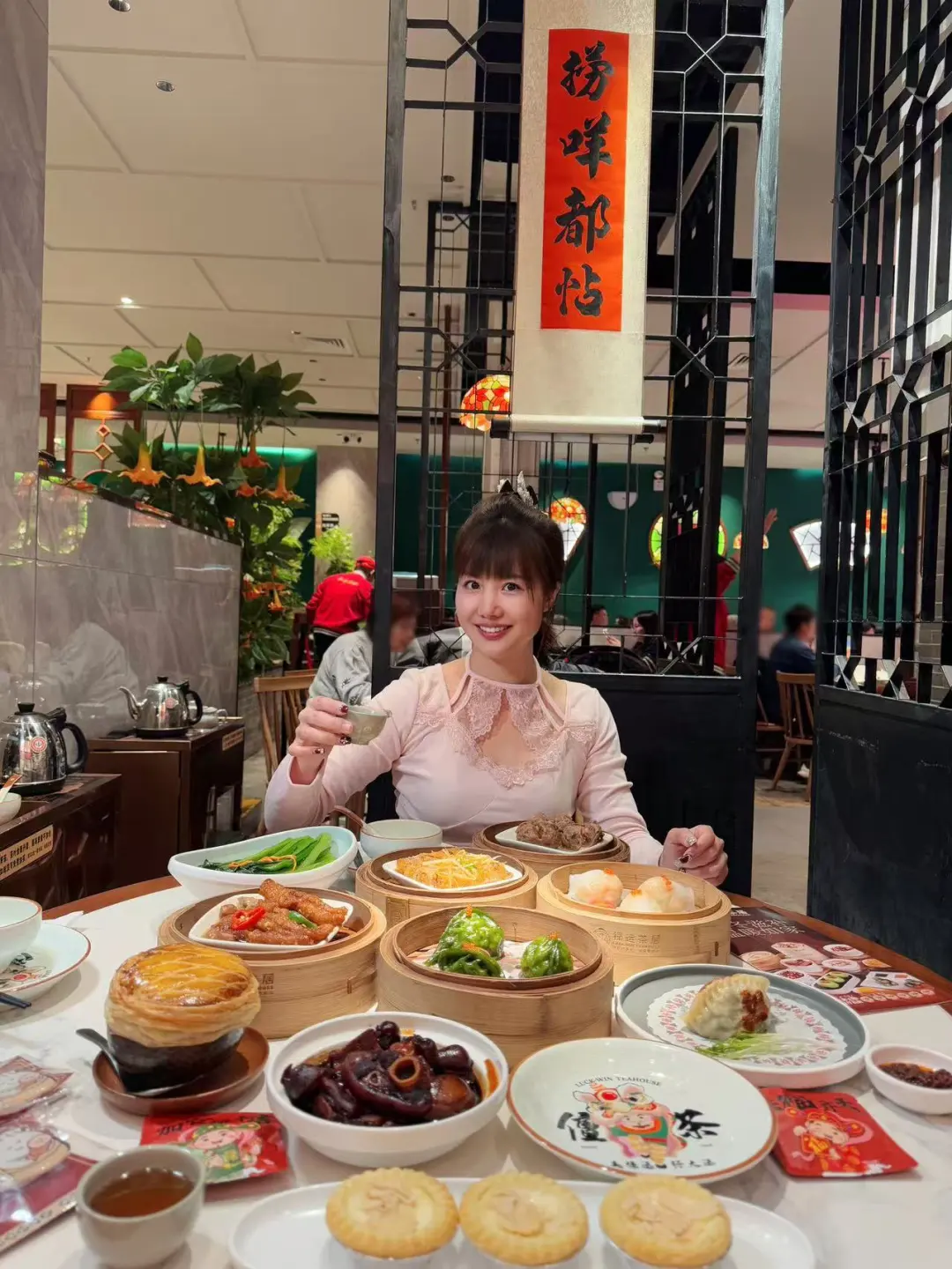 早上和家人来这里喝早茶被夸懂事