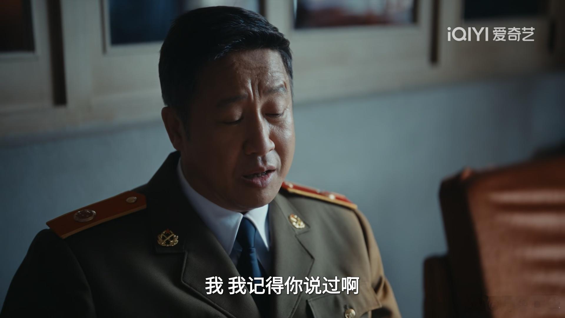 重器电视剧重器黄景瑜重器黄景瑜陈一众 第27集，陈一众开始工作突然剧情突然正常了