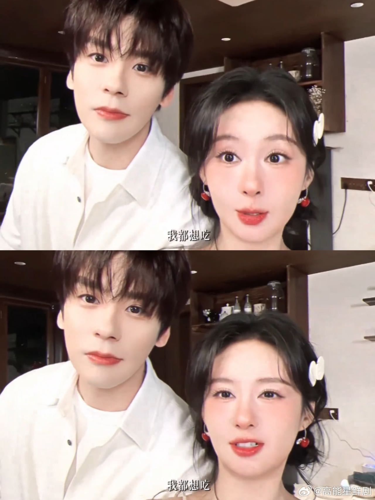 魏哲鸣新剧翻面吻啊啊啊魏哲鸣郑合惠子的翻面吻太甜了吧！满屏都是十年暗恋的克制与深