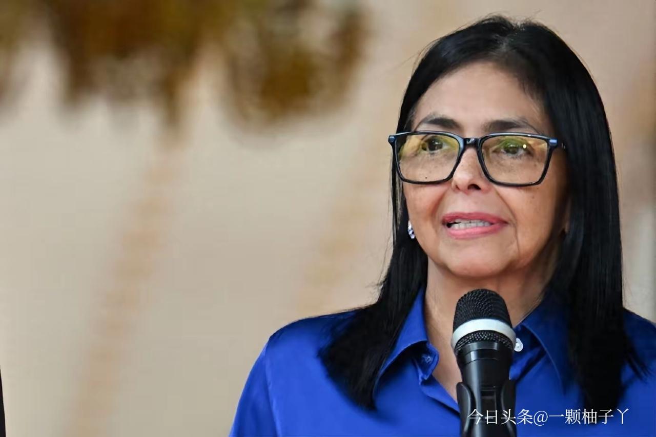 委内瑞拉代总统罗德里格斯公开发表讲话，对美方释放友好信号。她表示，特朗普将委内瑞