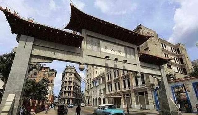 几乎没有人记得，古巴曾经把哈瓦那唐人街的华人生意一家一家地收走，连烟草厂的机器都