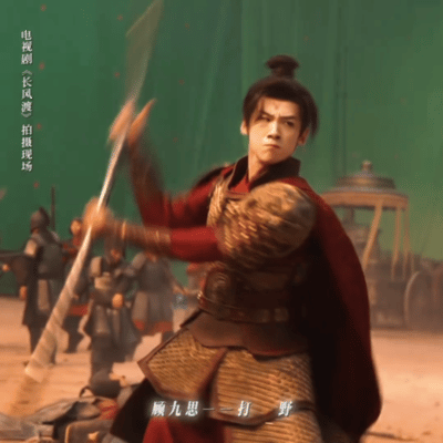 #白敬亭说宋轶是辅助#  不得不承认，柳玉茹这个辅助真的是很给力！正是因为柳玉茹