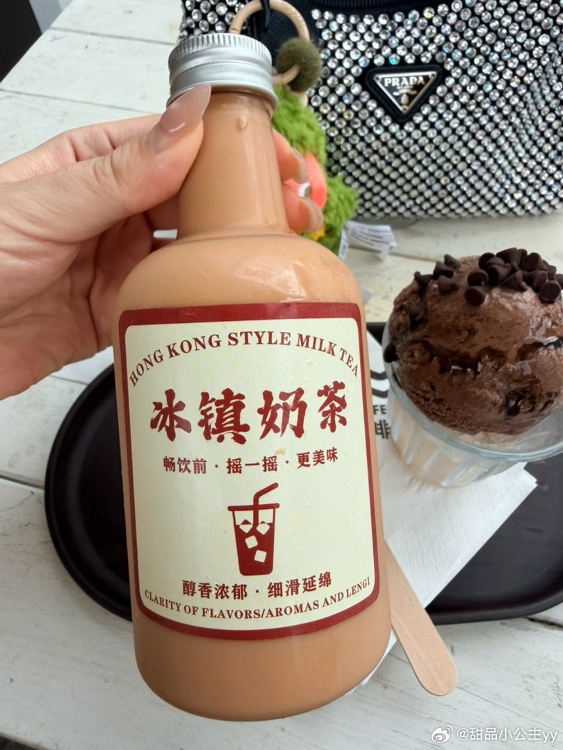 阴天🌥️有风怎么能不来海边🏖️喝咖啡☕️呢感觉这个城市真是悠闲啊美食分享 汕