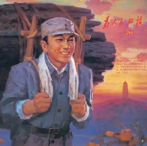 这篇文章是1944年9月8日，毛泽东在中央警备团战士张思德的追悼会上发表的演讲。