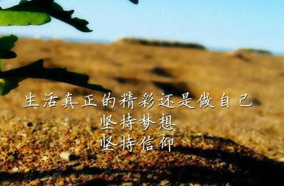 就像生活里，无论我们遭遇多大的困境，希望也总会在绝境中悄然绽放。那些看似无法跨越