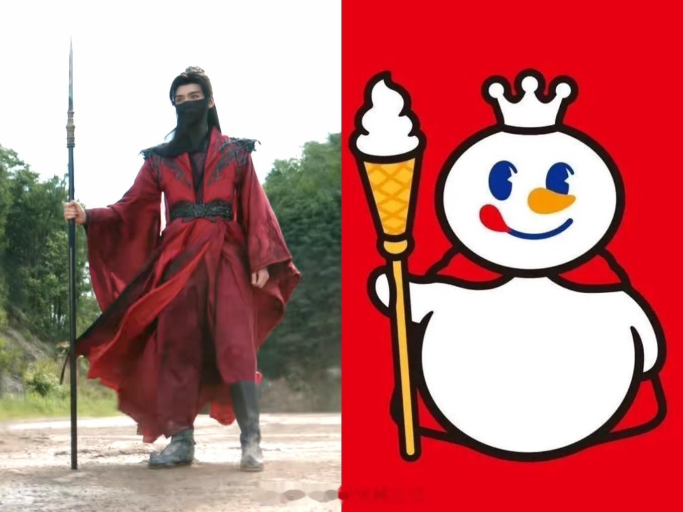 我们暗河传有自己的雪王[馋嘴]暗河传 ​​​