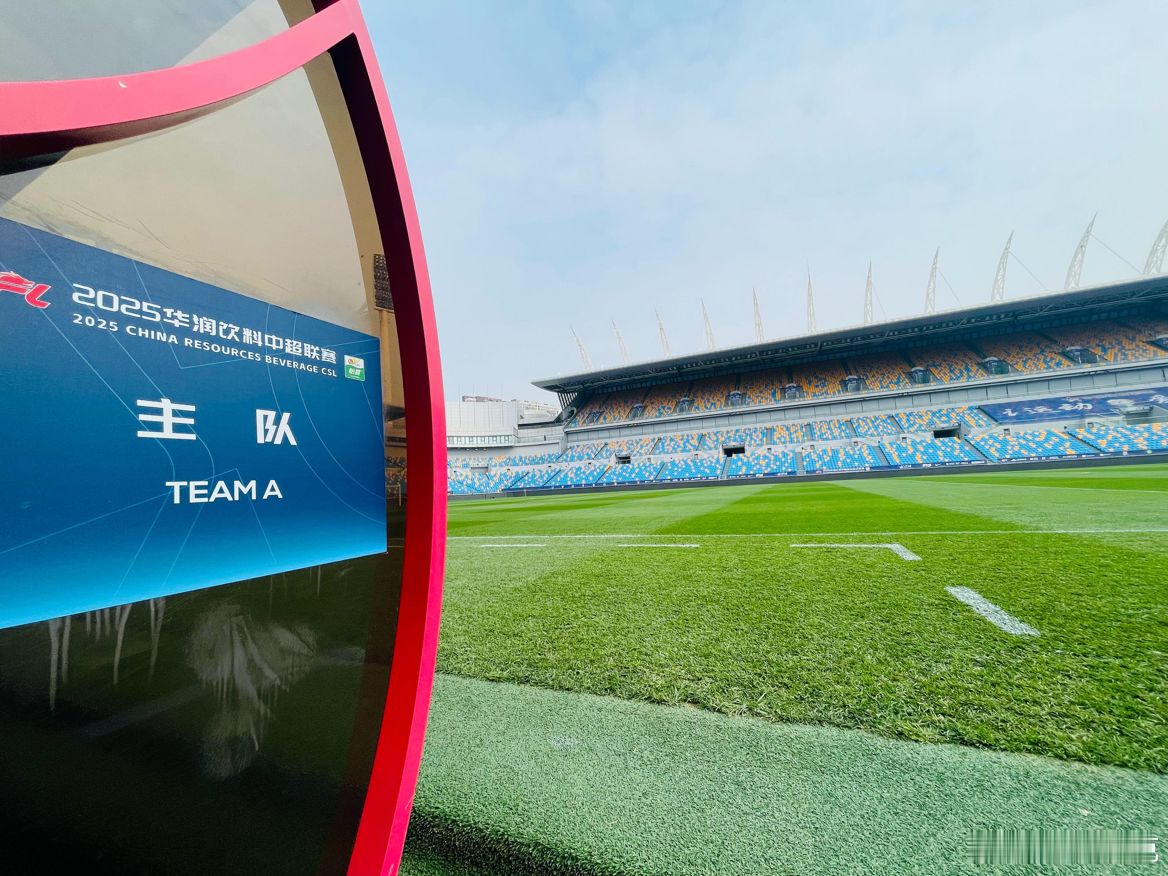 哎呀，好久不见了～想shi我了～～～[期待] ​​​