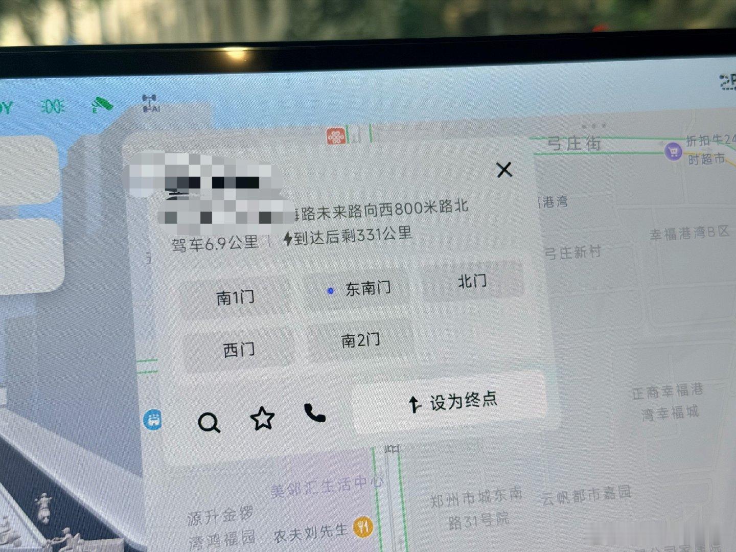小鹏VLA2.0迭代了，最新版可以识别到小区各种门谁叫你这么细节呢小鹏vla