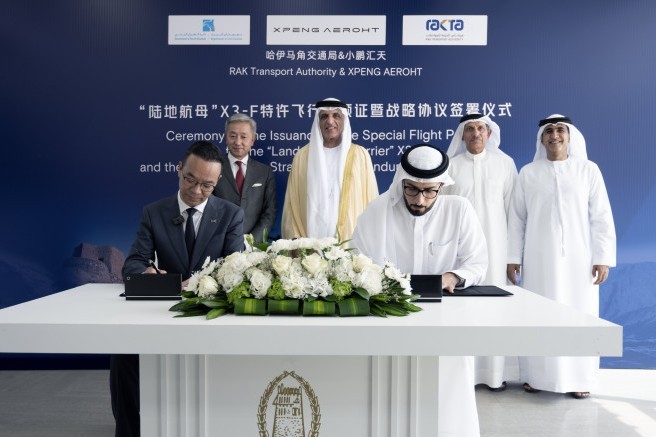 可以说，小鹏 AEROHT “陆地航母” 在阿联酋获特别飞行许可并开启载人测试，