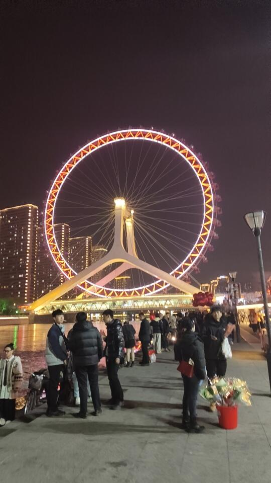天津之眼有免费拍照的吗？